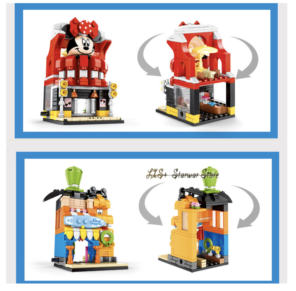 即納 ディズニー ストリート ハウス４種類セット レゴ互換 Block Mania ブロック マニア