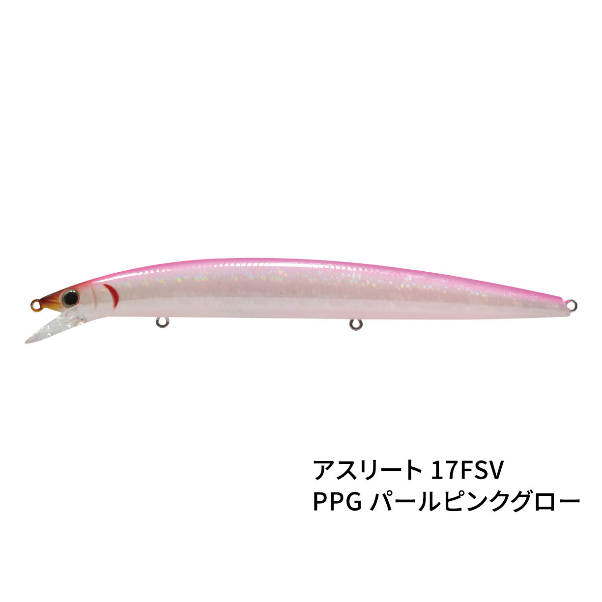 ジャクソン アスリート 17fsv つり具 天狗屋 Online Shop