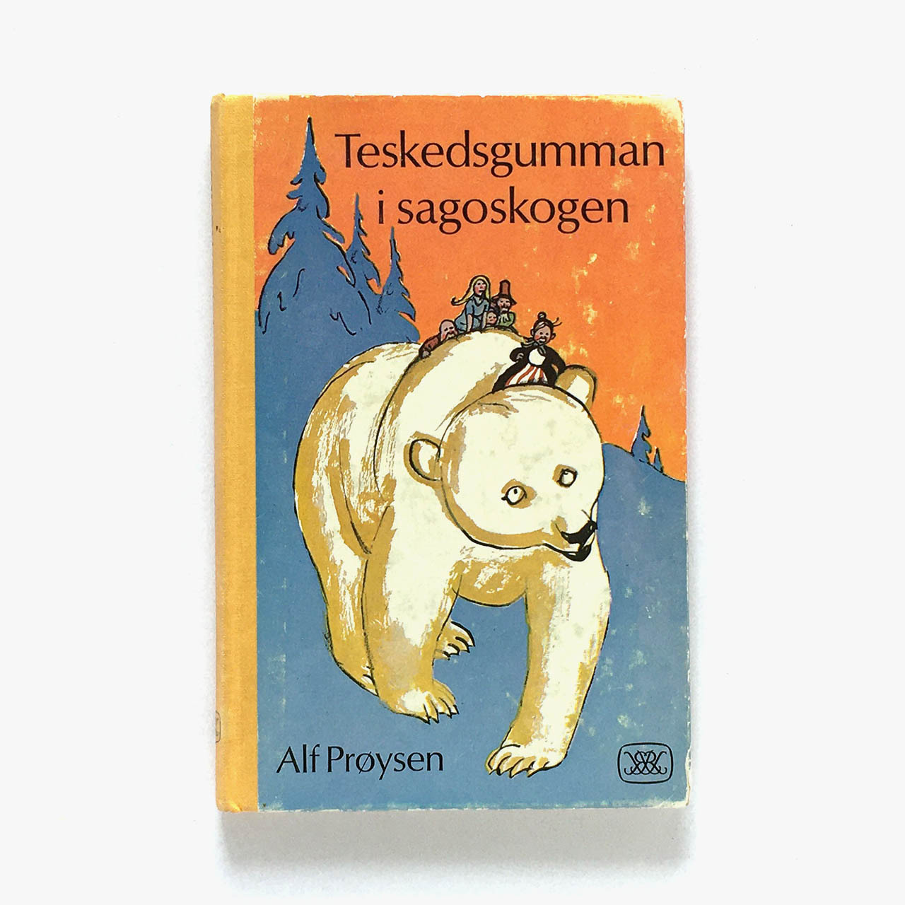 ビョーン ベリィ 絵 Teskedsgumman I Sagoskogen おとぎの森のスプーンおばさん 1968 01 Lilla Katten Online Store