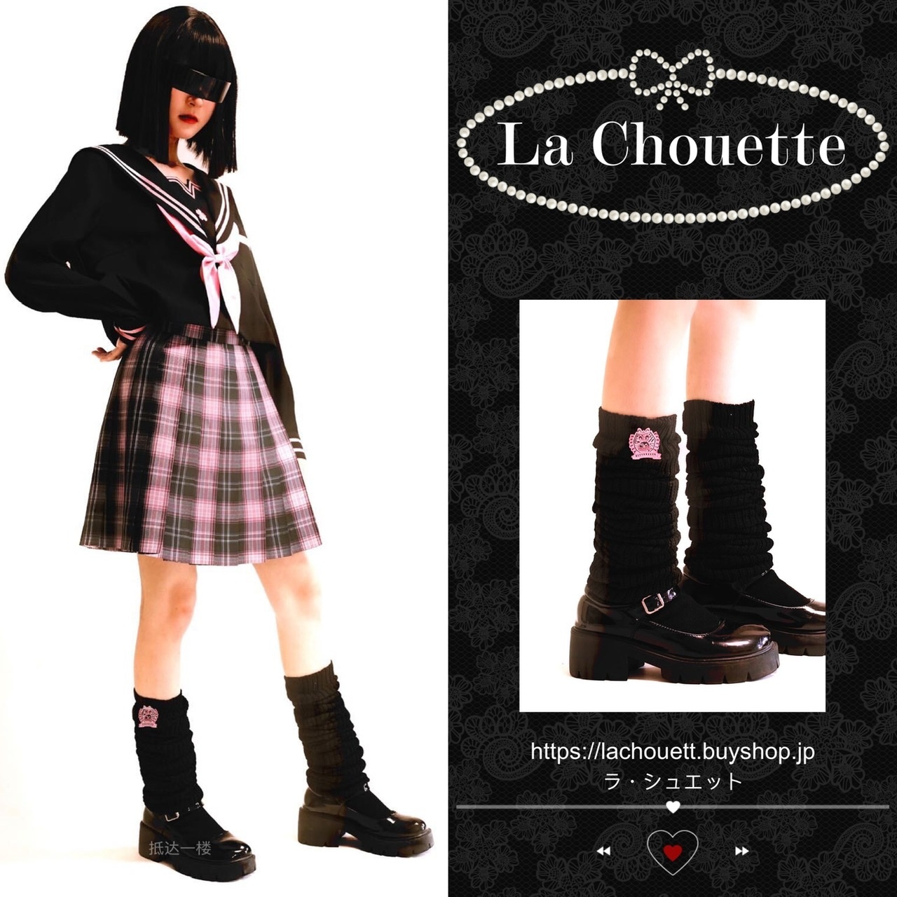 5 レディース 靴下 可愛い ロリータ コスプレ ハイソックス X1g0a4 Lachouette
