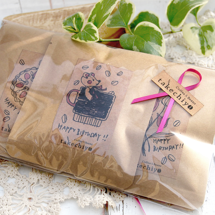 バースデー コロンビア ドリップパック6個入 誕生祝 誕生日 プレゼント プチギフト コーヒー Coffee Beans Takechiyo 自家焙煎コーヒー豆専門店