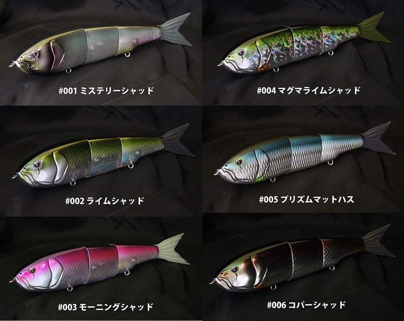 トリプルデラックス 送料無料 ルアーショップｂ ｆａｒｍ