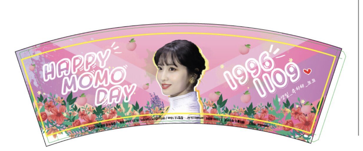 Twice モモ カップホルダー Pink Cafe Tiffany