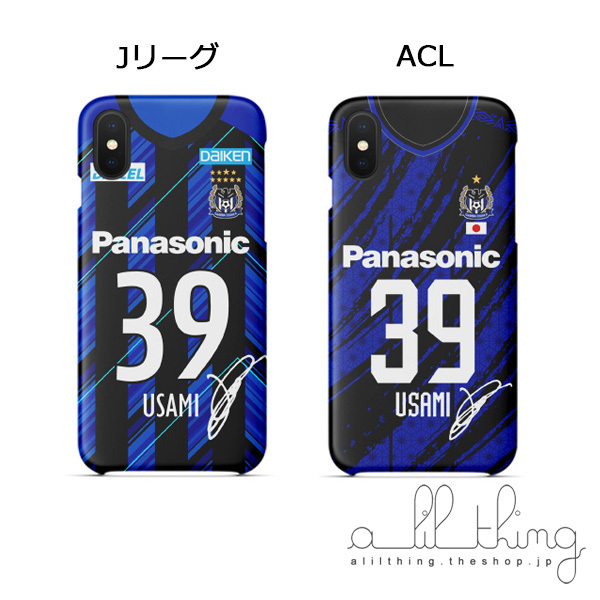 Jリーグ ガンバ大阪 21シーズン ホームユニ 宇佐美貴史 パトリック サイン入り Iphone12 Pro Max Iphonexs ケース Alilthing