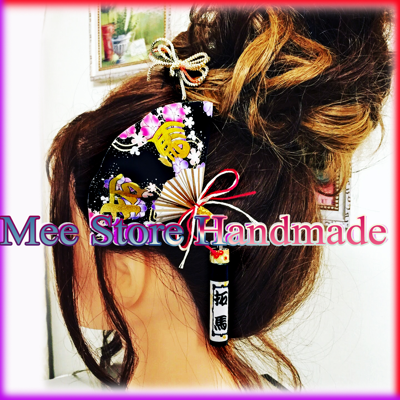 名前入り扇子の髪飾りユアーズ オリジナルの柄や写真で名前入り扇子かんざしを作ろう Mee Store Handmade