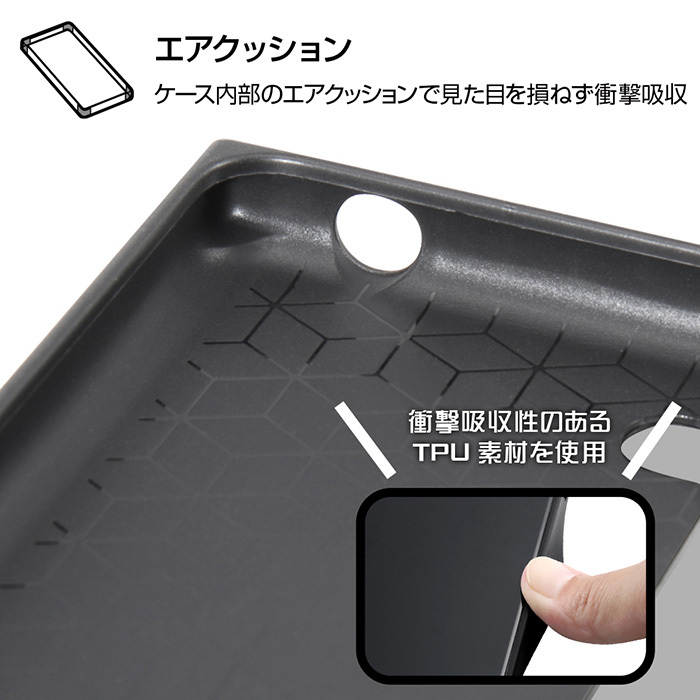 Aquos R5g ワンピース 耐衝撃 スクエア ケース カバー ワンピースケース アクオス スマホカバー スマホケース S In 7d5 Stars