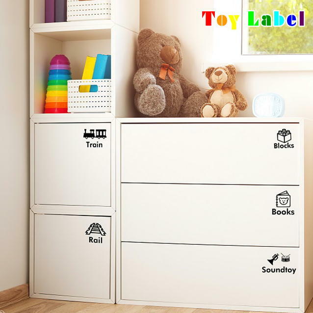 ブラック おもちゃ 収納 ラベル ブラック 整理整頓 片付け モノトーン おしゃれ Wsgfactory