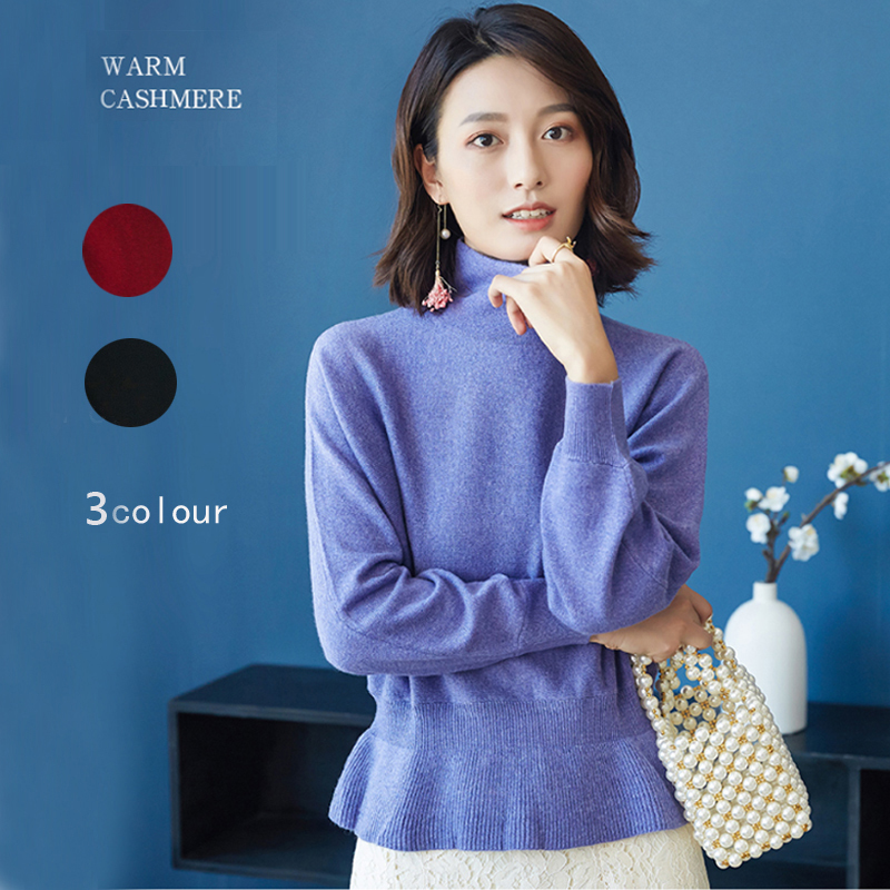 Elegant カシミヤセーター ハイネック カシミヤ80 Cashmere 洗える ニット 婦人 カシミア レディース ニット クリスマス プレゼント 女性 誕生日 プルオーバー 二次会 お呼ばれ ミセス カシミヤ Sweater ブルー ワインレッド ブラック S M L 2l 3l Elegant