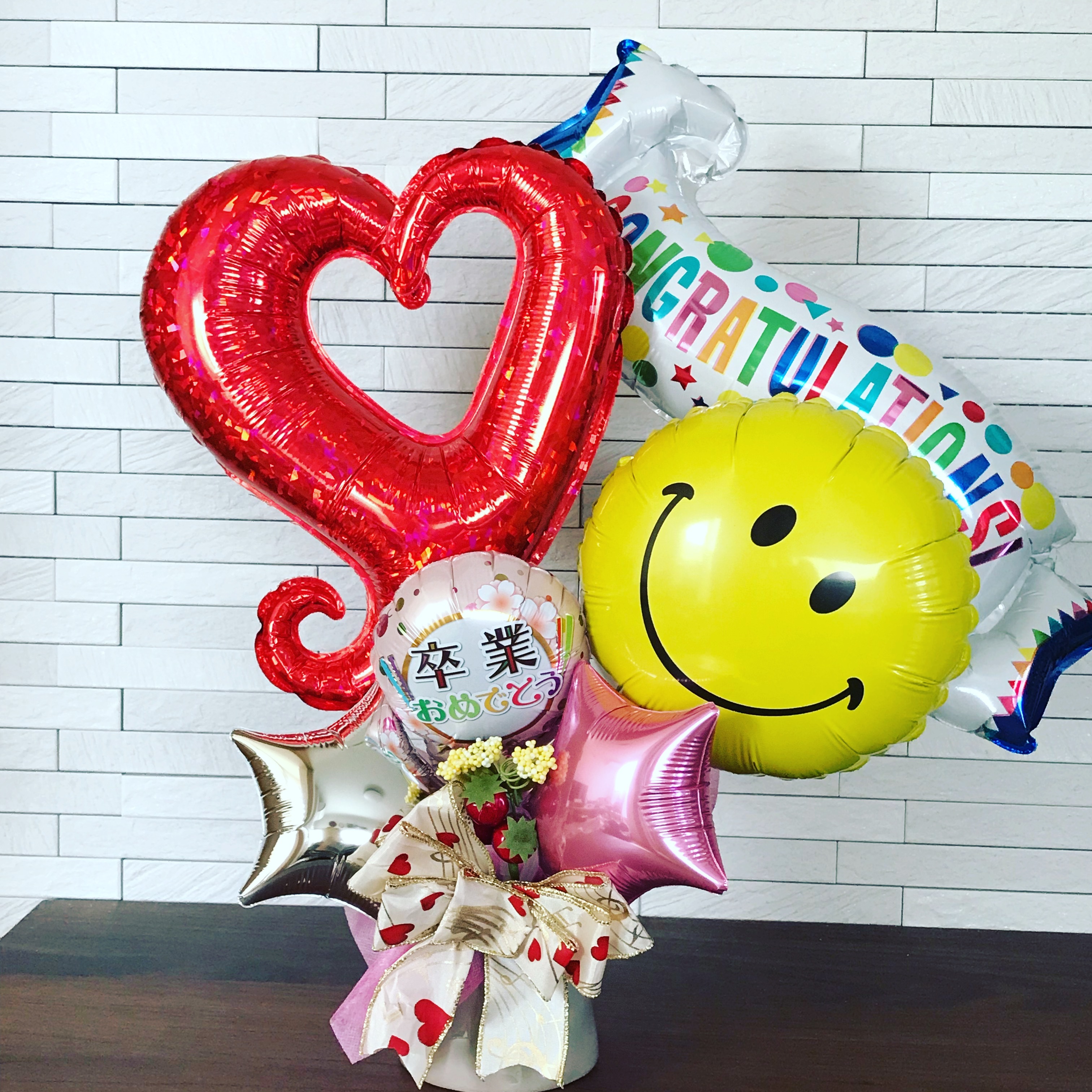 An 9 送料無料 卒業 入学おめでとう 多目的 ニコちゃんバルーン Sサイズ バルーンギフト See Balloon