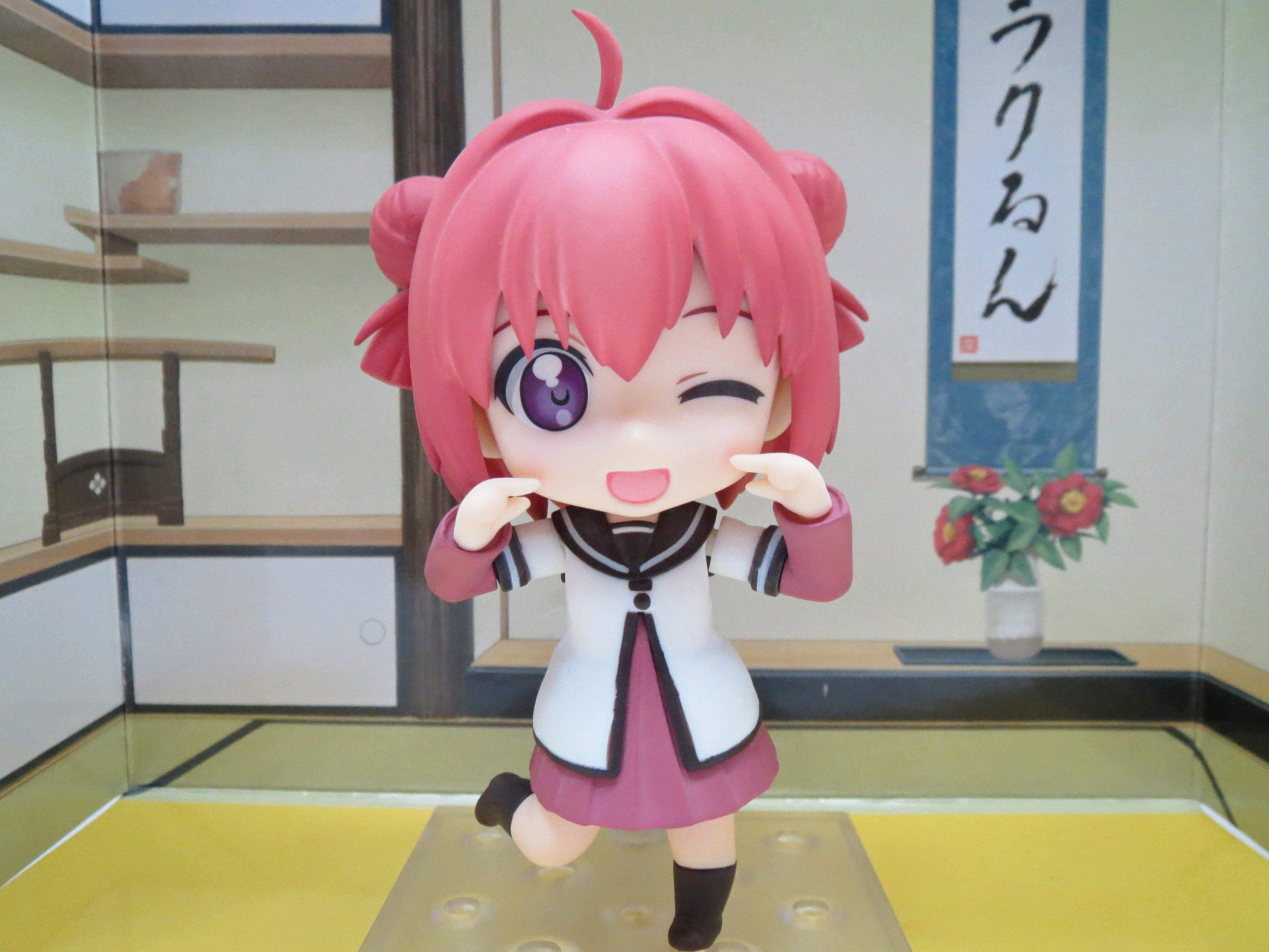 268 赤座あかり 体パーツ 制服 ねんどろいど ホビー通販 アニホープ