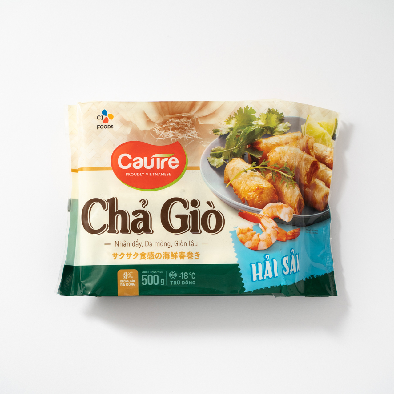 Chả Gio サクサク食感の海鮮春巻き Cửa Hang Việt Nam Leute クア ハン ベトナム ロイテ