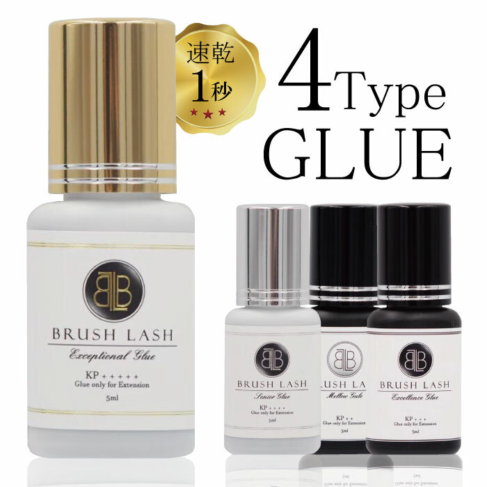 爆売り ビジュビュー 前処理剤 まつ毛エクステ マツエク 60本セット 10ml 接着促進剤 グルー まつげエクステ まつげエクステ B2brecharge In