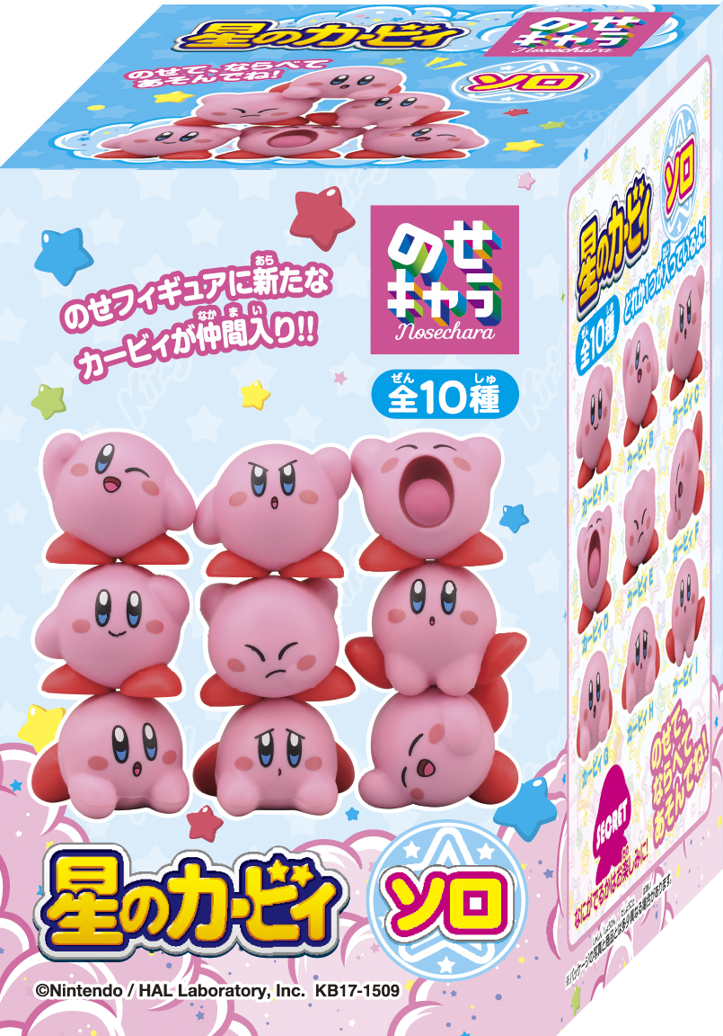 星のカービィnos 58 星のカービィ のせキャラ 星のカービィ ソロ Kirby エンスカイ Controller Company Official Online Store