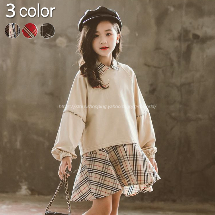 1 160 ワンピース トレーナー 2点セット チェック柄 全3色 韓国子供服 子供服 女の子 Q Toworld キュートワールド 子供服 メール便は何点でも送料の合計は280円