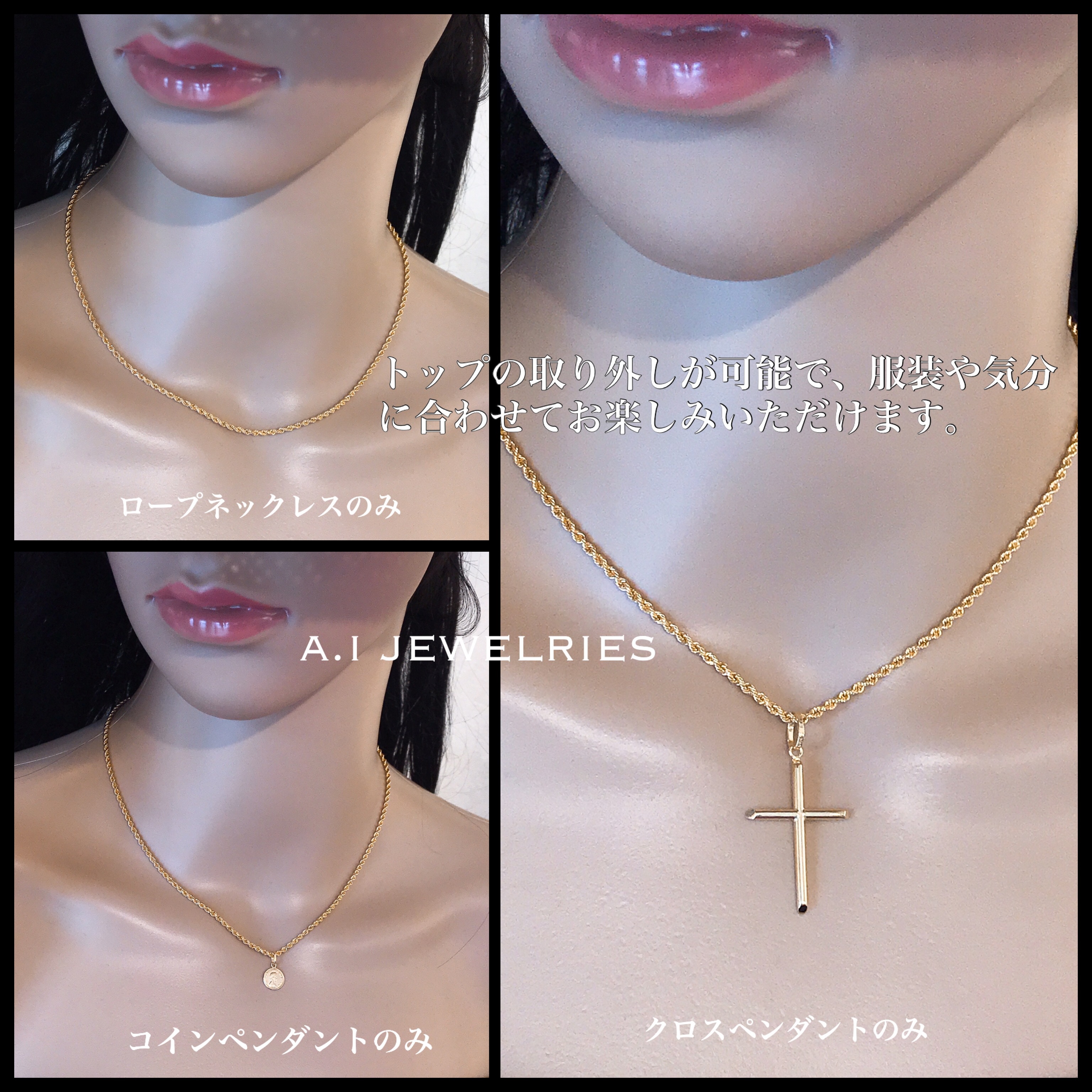 K18 クロス プレスコイン ネックレス ロープ チェーン 18金 40cm レディース Ladies Size Rope Cross Coin Necklace A I Jewelries エイアイジュエリーズ