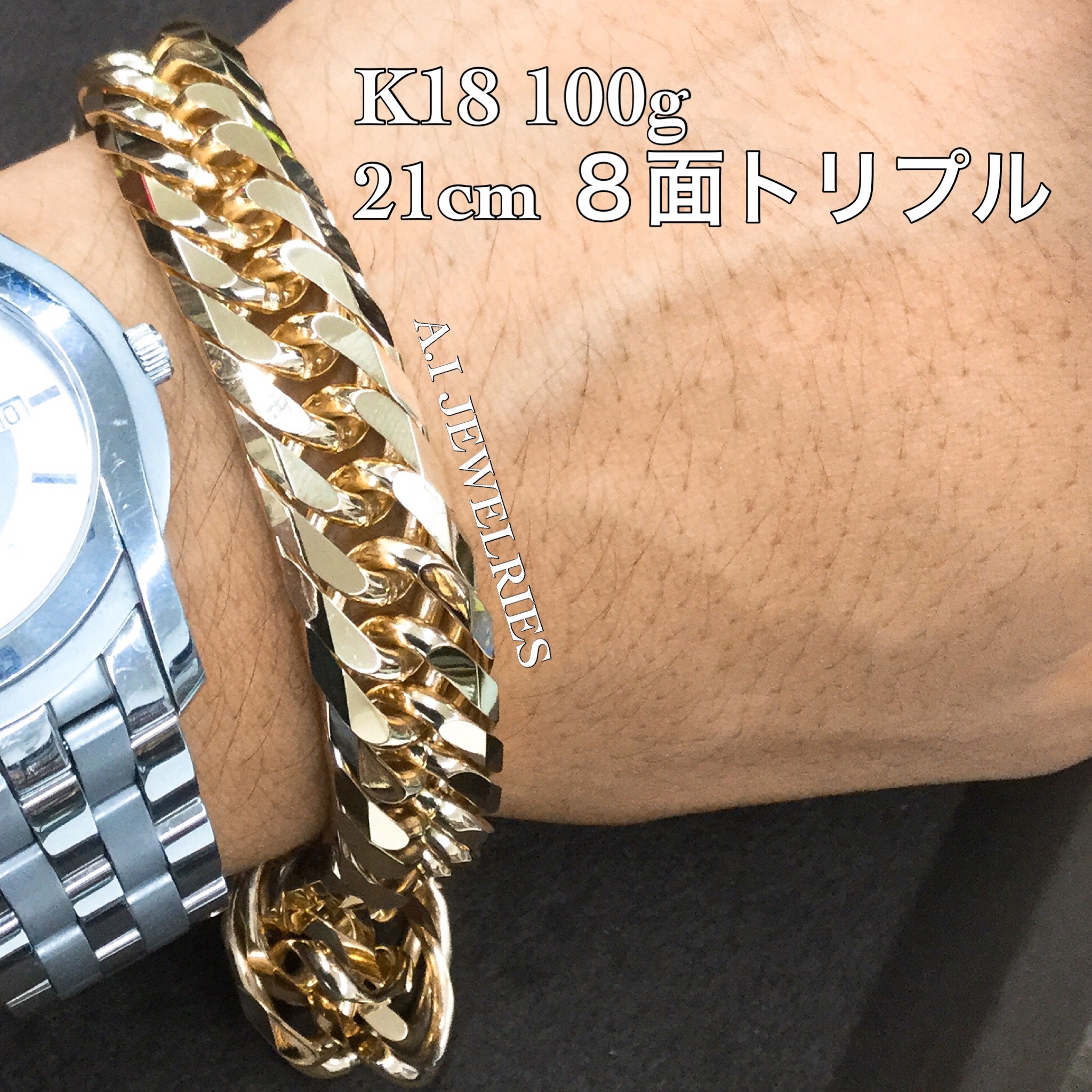 最新人気 喜平ブレスレット K18wg 8面カットトリプル 100g 21cm ホワイトゴールド チェーン ポイント10倍 Ihmc21 Com