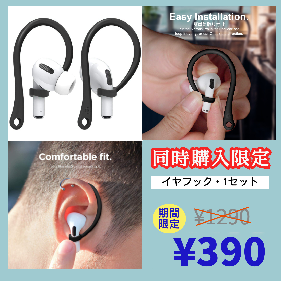 韓国イラスト Airpods Pro Airpods ケース Tpu製 かわいい エアポッズ プロ 保護カバー カラビナ付 韓流 おしゃれで可愛い Airpodsケース Apple Watchバンド Iphoneケース専門店 New I