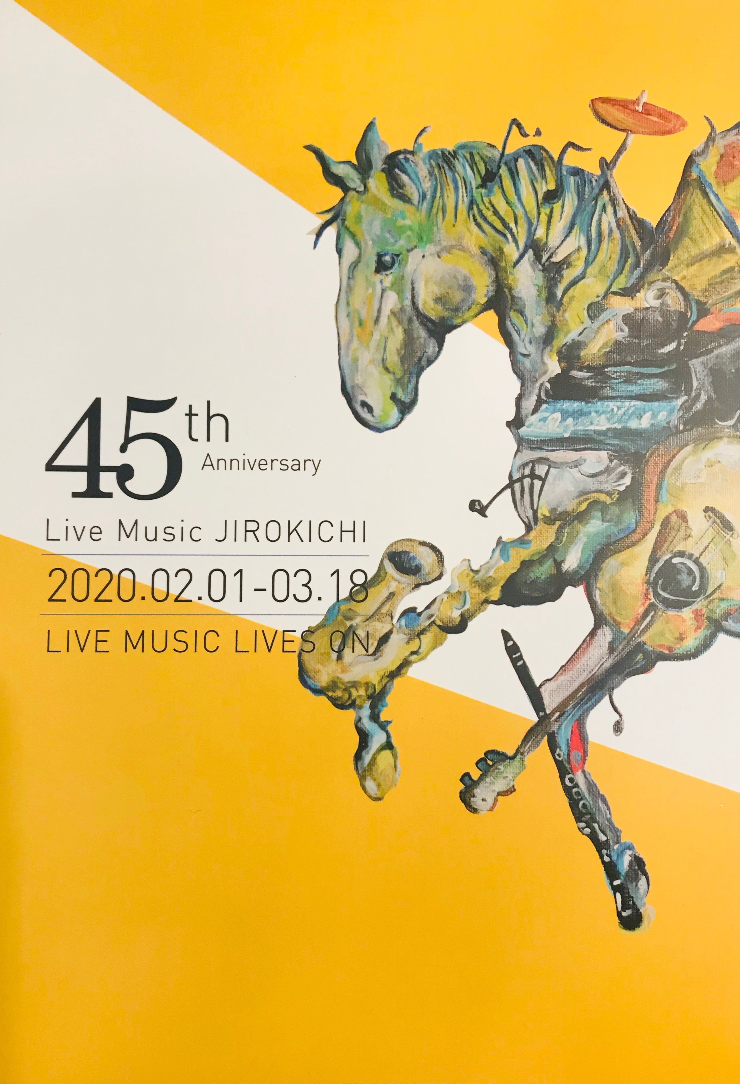 45th Anniversary Live Music Lives On スペシャルムック Live Music Jirokichi