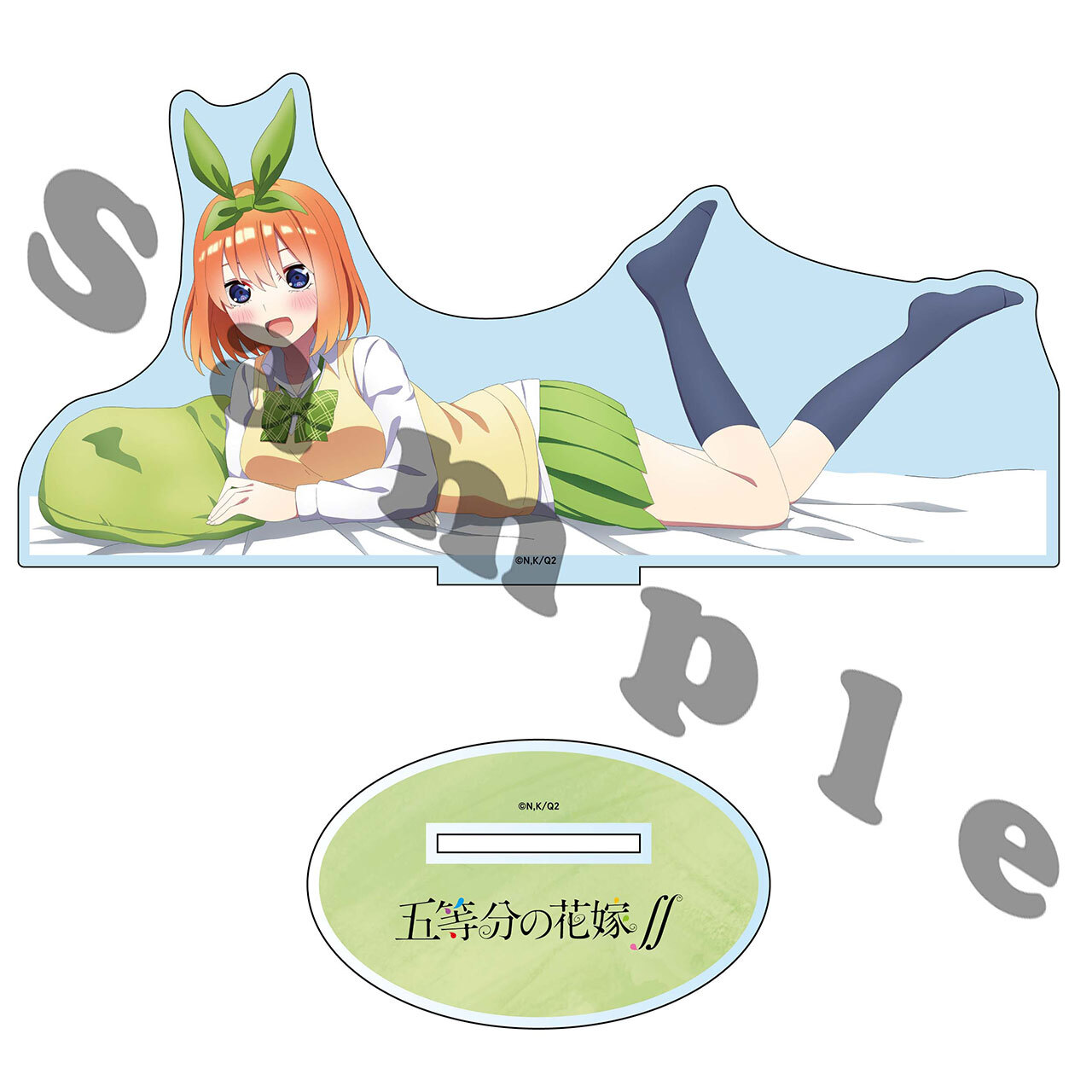 【4589839362139先】五等分の花嫁∬ 【描き下ろし】BIGアクリルスタンド　四葉