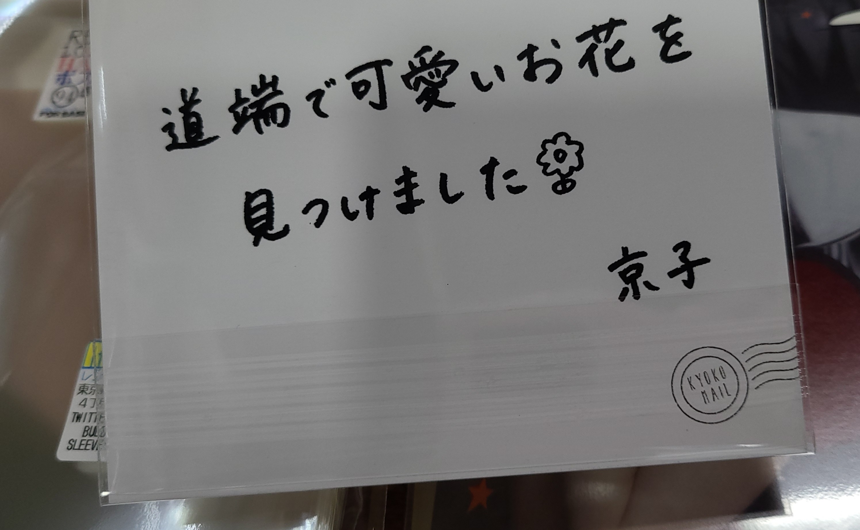 プレミア商品 ポスカ用スリーブ 送料無料 Webrothers Com Br