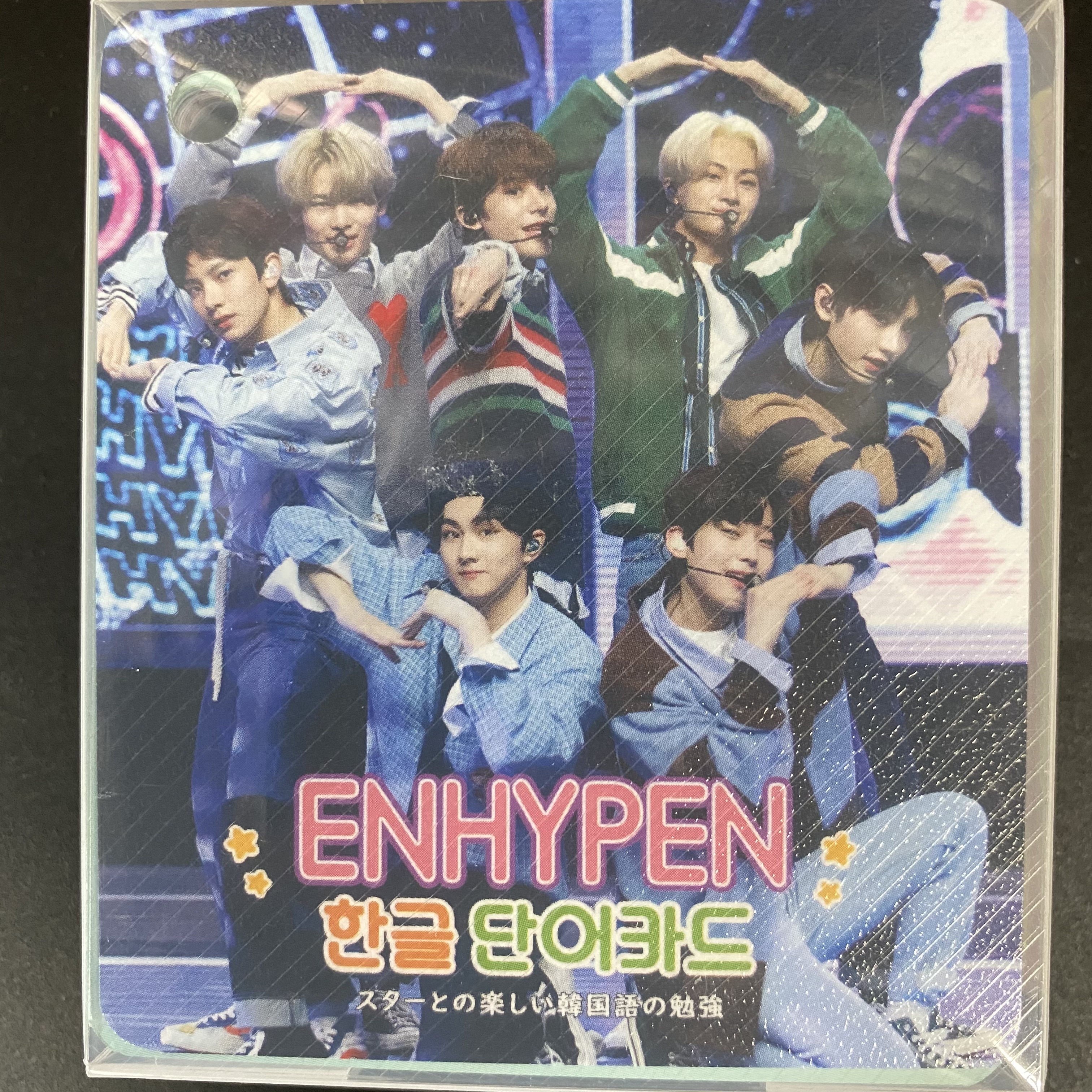 Enhypen 韓国語単語カード ワンダケイ韓流商店
