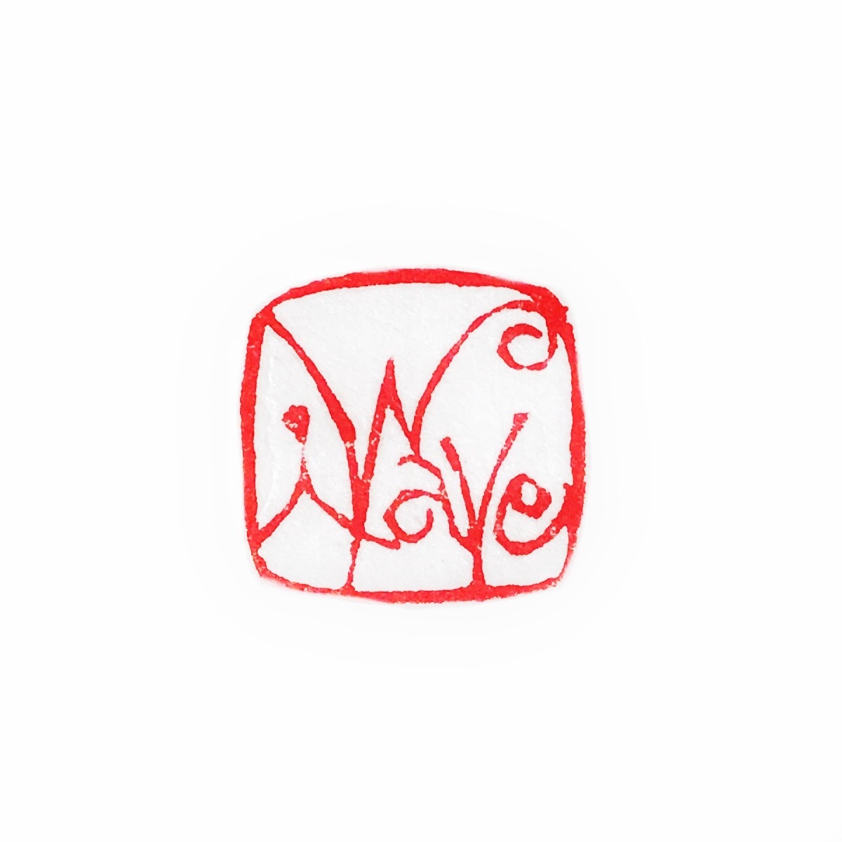 篆刻印 アルファベット朱文 18 ｍｍ 5文字まで 篆刻専門店 かまくら 篆助 通販