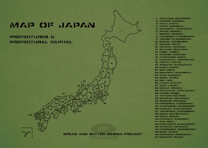 55 Off Japan Of Map 日本地図 都道府県 県庁所在地 ポスター Bread And Butter Original Knut