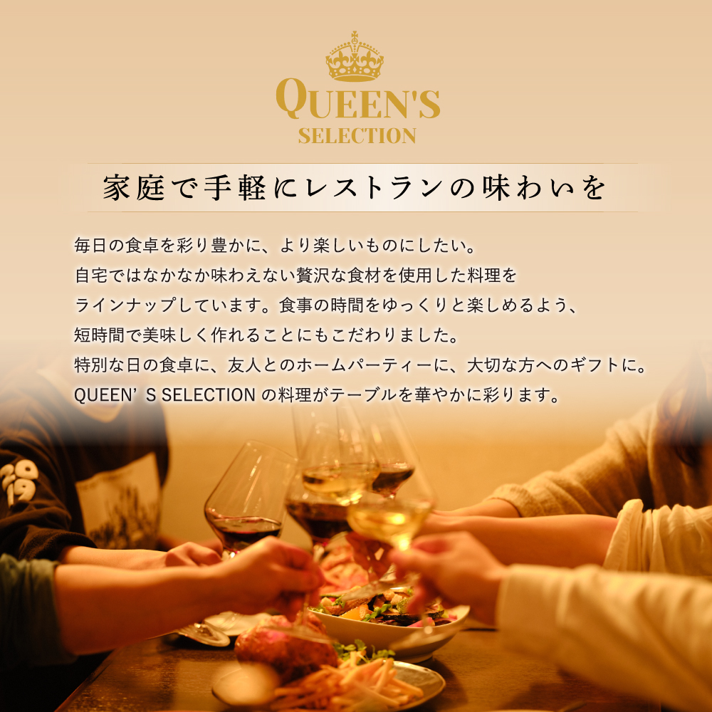 秘密のラムレーズンチーズケーキ 母の日 父の日 ギフト プレゼント 誕生日 大人向け Queen S Selection