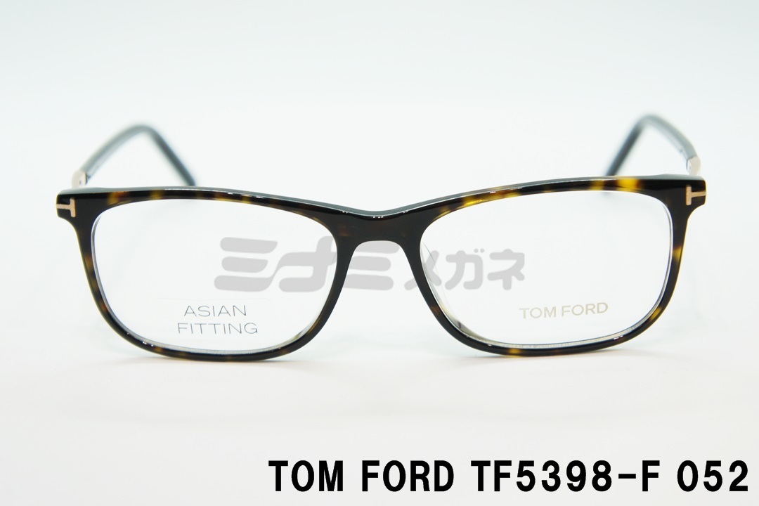 TOM FORD - 即購入◯ 新品 トムフォード TF676 01C FT676 サングラスの