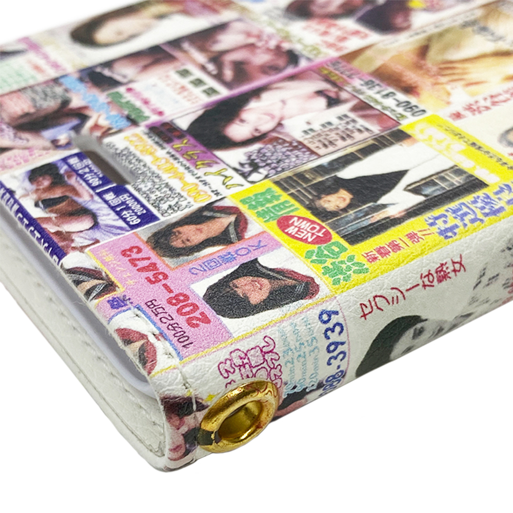 Iphone8 7 対応 手帳型 ピンクチラシ アイフォン ケース 公式 変態高級腕時計 Omeco オメコ オンラインショップ