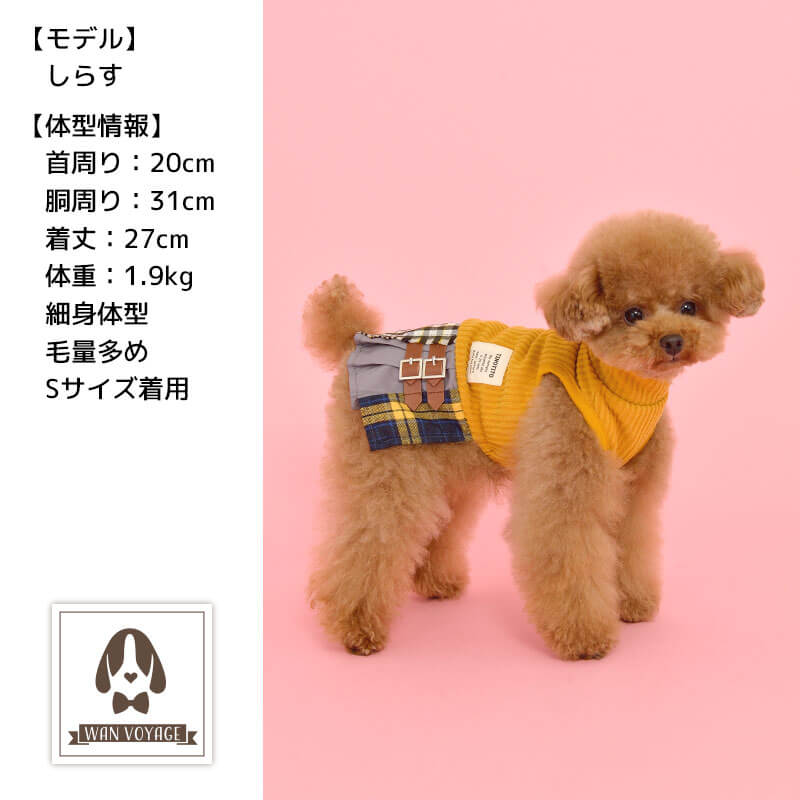 バイカラースカートワンピース 犬服 ドッグウェア M L ワンボヤージュ Tinotito ティノティート トイプードル チワワ ダックス Ttaw Tt 2 Wan Voyage ワンボヤージュ お洒落なドッグウェア 犬服のお店