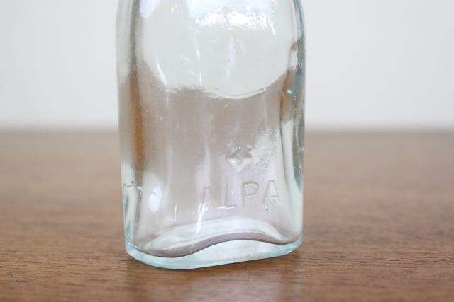 チェコスロバキア Alpa オイル ボトル アンティーク ガラス 薬瓶 一輪挿し 花瓶 Epoca
