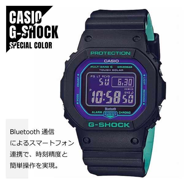 Casio カシオ G Shock G ショック レトロスポーツテイスト 電波ソーラー スマートフォンリンク機能 Gw B5600bl 1 パープル ブラック グリーン メンズ 腕時計 Watch Index