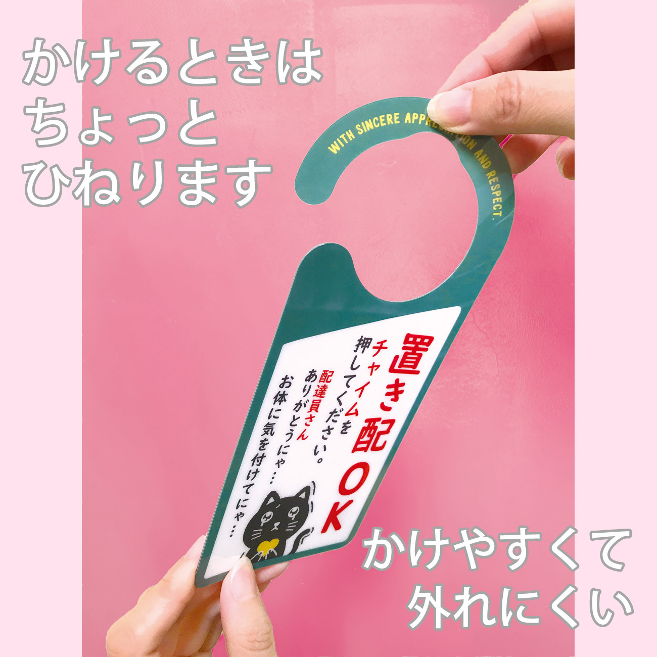 視聴中 お静かに 入室禁止 1225 全国送料無料 ドアサイン ドアノブプレート Door Sign Shop ドアサインショップ