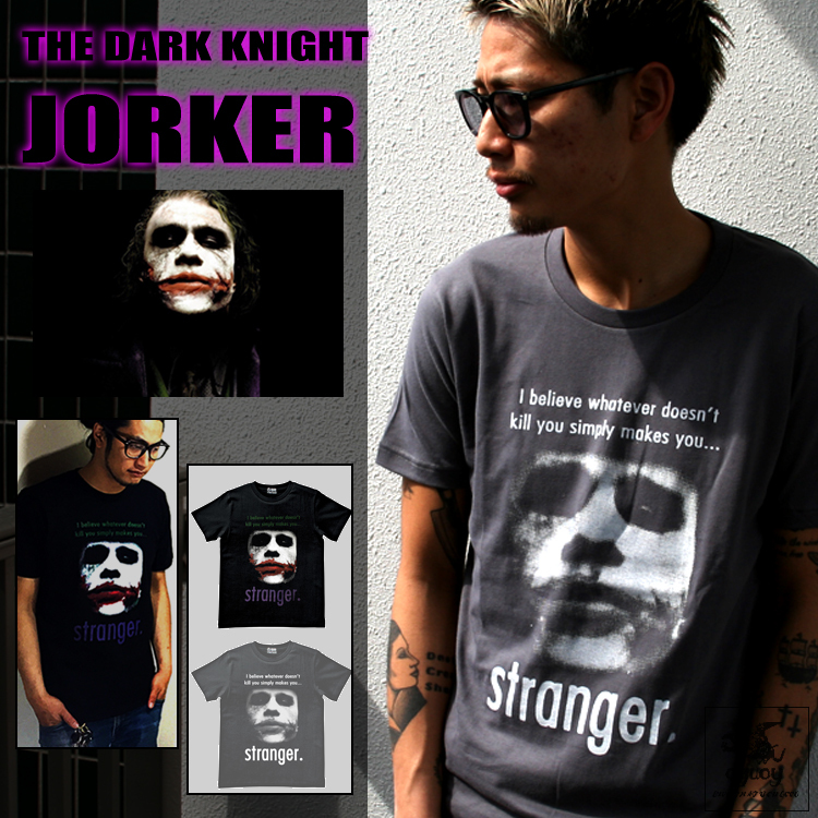 ダークナイト ジョーカー Dark Knight Joker ヒースレジャー バットマン Batman 映画tシャツ Jorker Tee O1501 Oguoy Destroy It Create It Share It