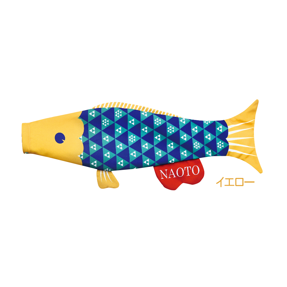 Puca トンちゃん L サイズ Suzutame 雛人形 五月人形 羽子板 破魔弓 盆提灯 鈴為 スズタメ