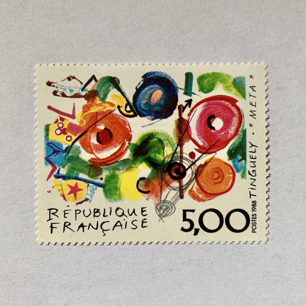 アート系海外切手 ジャン ティンゲリー Jean Tinguely 19 Telescopeart Art美術古書店