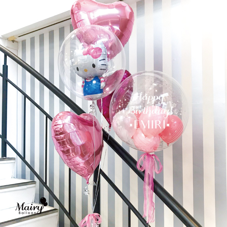 Bqc 042 キティちゃん 名入れ お祝い バルーンブーケ ヘリウムガス入り Mairy Balloon
