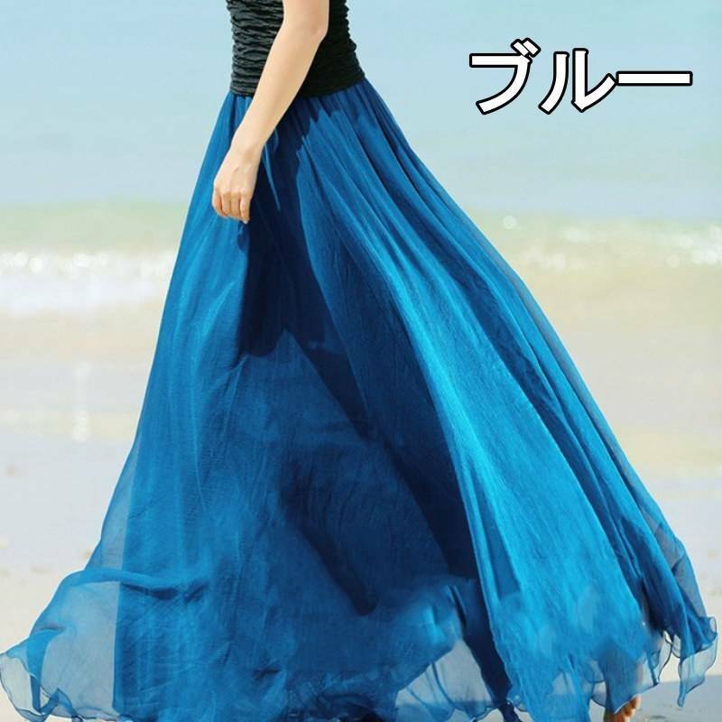 即納 スカート レディース シフォンスカート フレアスカート サーキュラースカート ロング丈 マキシ丈 体型カバー 韓国服 無地 Happy Toon