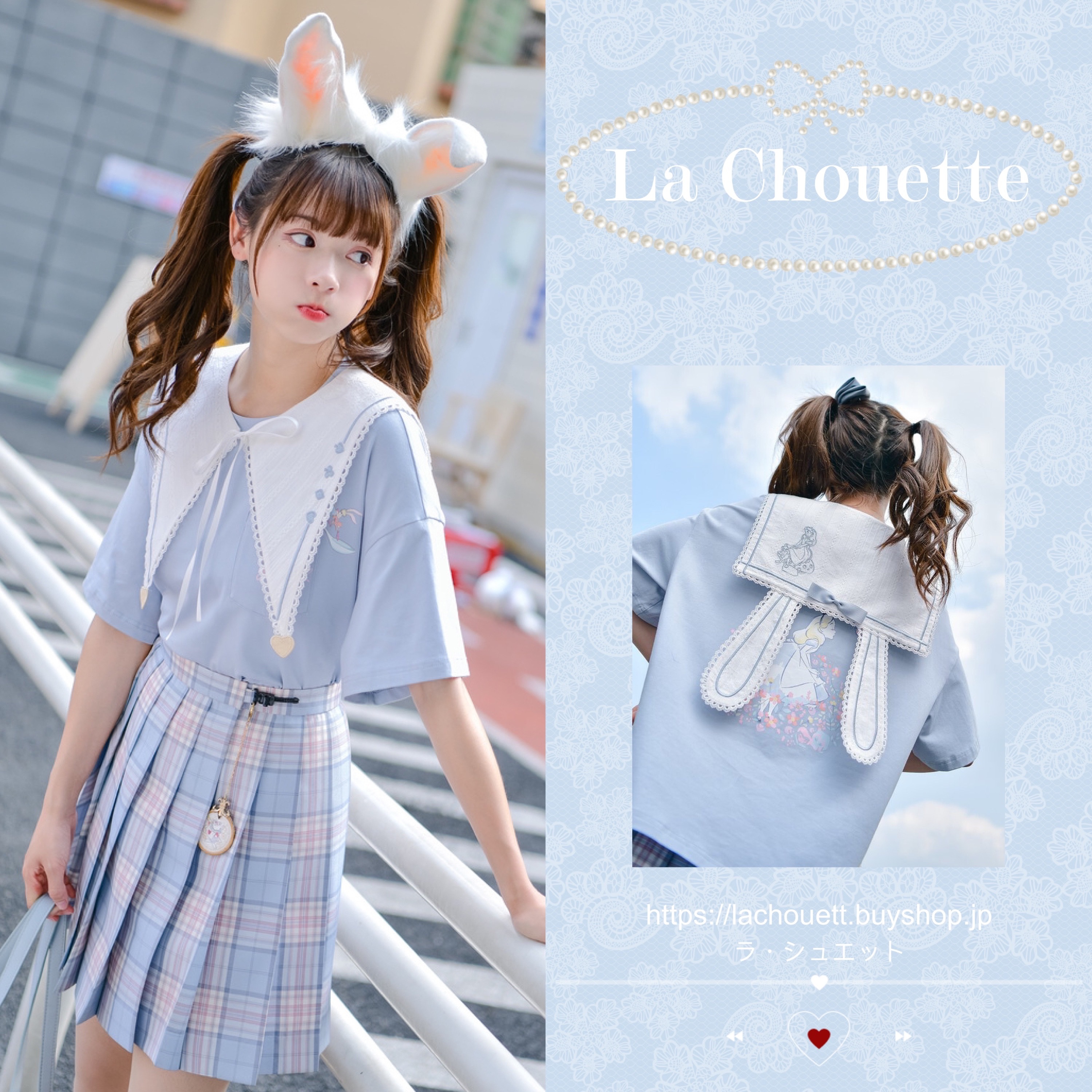 508 レディース ディズニー アリス 公認 ロリータ うさぎ プリントtシャツ トップス Dm2sz8 Lachouette