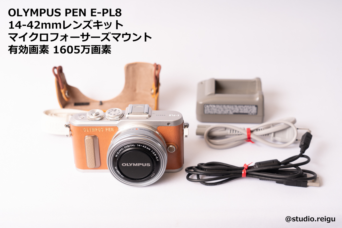 Olympus Pen E Pl8 14 42mm レンズキット オリンパス カメラ Studio 令宮 Reigu