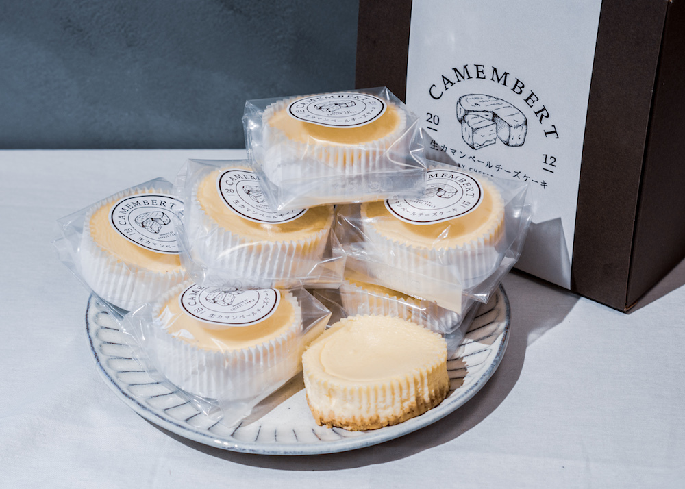 8個入 生カマンベールチーズケーキ Sld At Home