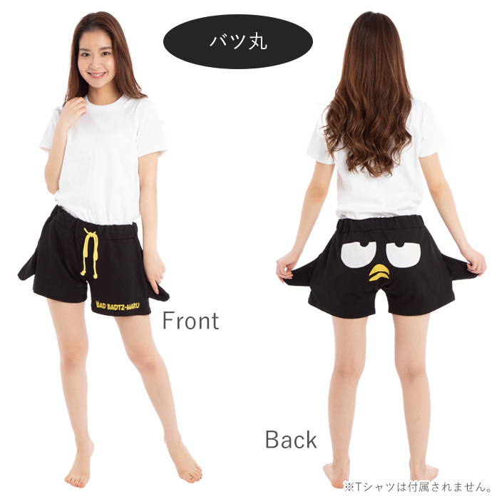 着ぐるみ ショート パンツ サンリオ シナモロール クロミ バツ丸 シナモン ばつまる 春夏 レディース 部屋着 パジャマ ねまき 寝間着 おうち着 短パン ズボン ルームパンツ 耳付き キャラクター グッズ 大人 ハロウィン コスプレ パーティー イベント 衣装 仮装 S Sz