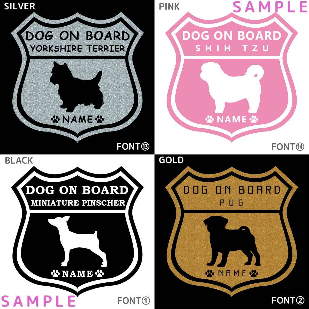 オーダーメイド ステッカー 005d Sサイズ 10cm 10cm 121犬種 Dog In Car 犬 いぬ 車 イヌ ステッカー シール プレゼント 贈り物 愛犬 オーダー Dog On Board Route66 ゴールデンレトリバー チワワ ミニチュアダックスフンド フレンチブルドッグ トイプードル ボストン