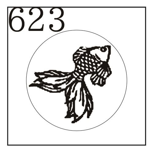 オーダー品 シーリングスタンプ 封蝋印 623 動物 金魚 和風 ジャパネスク 中華風 アジアン 水の生き物 Witch Craft Garden ウィッチクラフトガーデン