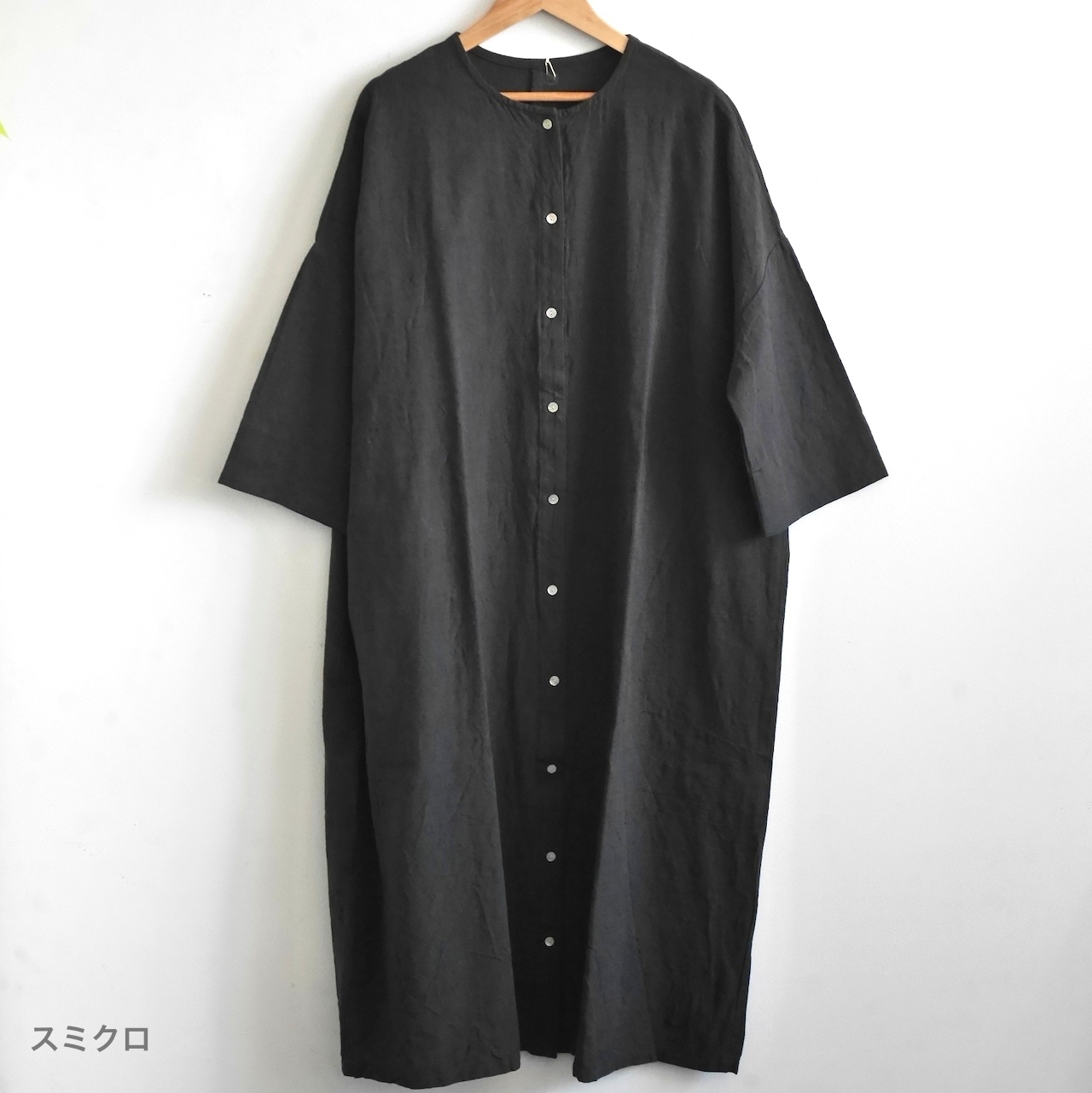 会津木綿 丸首ワンピース 袖丈10cm Yamma ヤンマ産業 うつわと暮らしの道具 日々花 Hibika Online