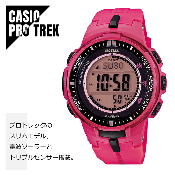 Casio カシオ プロトレック パスファインダー 電波ソーラー Prw 3000 4b ピンク 海外モデル 腕時計 Watch Index