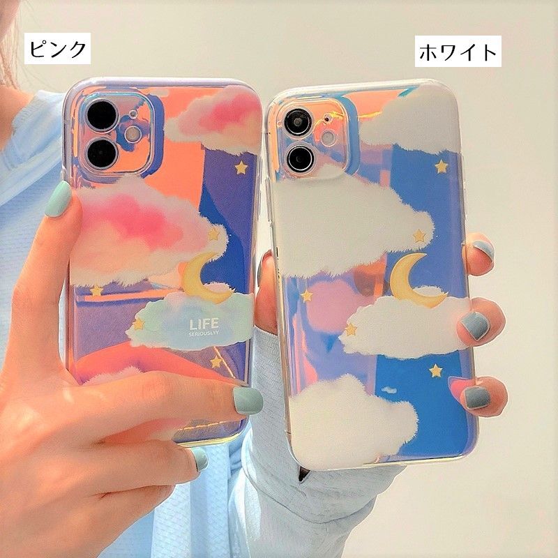 送料無料 持ってるだけでおしゃれ Iphoneケース オーロラ 雲 月 夜空 偏光 スマホケース ゆめかわいい ガーリー お揃い Lamitte Deco トレンド 韓国ファッション ショップ