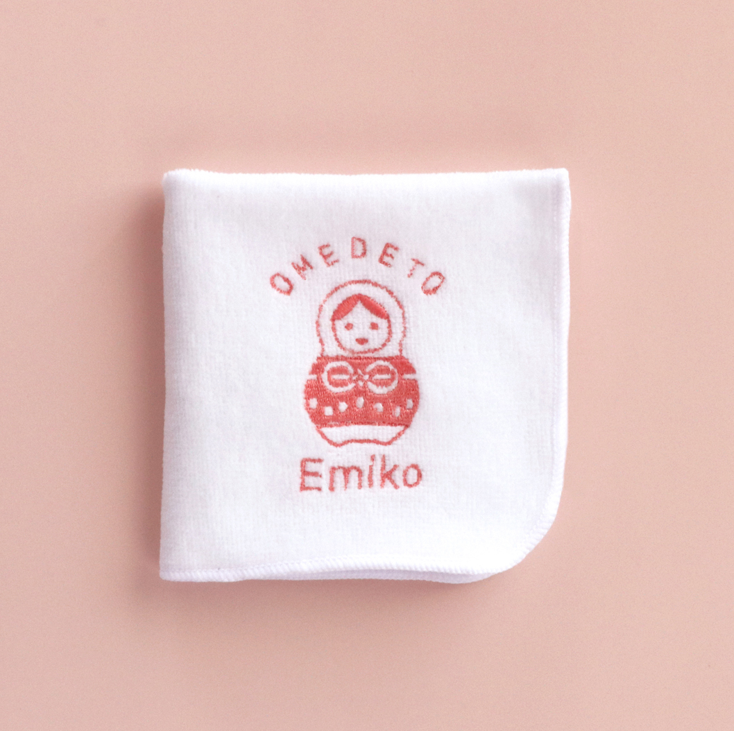 名入れ おめでとう刺繍ハンカチ 安産祈願 ご懐妊祝い 出産祝い プチギフト ししゅう屋 ｅｍｅｃｏ