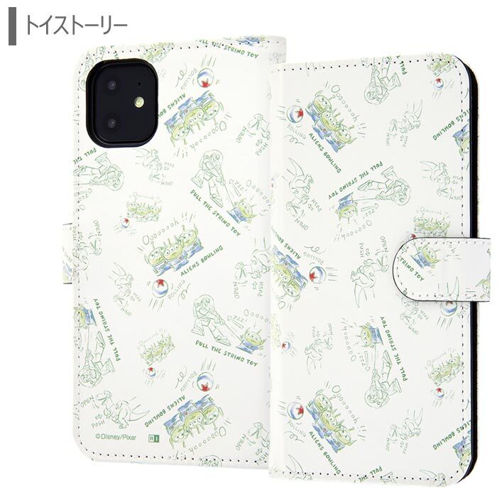 送料無料 Iphone11 ディズニー 手帳型 ケース カバー キャラクター 手帳型ケース 手帳ケース ダイアリー フリップ カード収納 トイストーリー モンスターズインク エイリアン 6 1inch Iphone 11 アイフォン イレブン Iphone11ケース スマホカバー スマホケース S In 7b8
